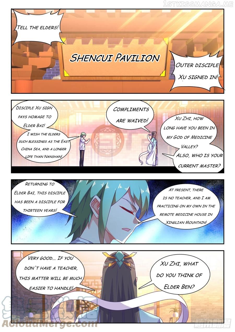 My Cultivator Girlfriend Chapter 663 1